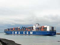 CMA CGM VELA