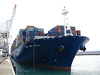 CMA CGM VELA