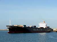 HANJIN WILMINGTON