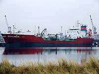 EPSILONGAS