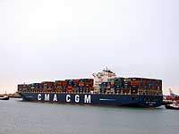 CMA CGM THALASSA