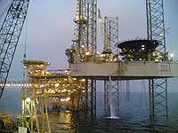 Plateforme de Kerja de Qatar Petroleum