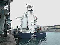 UNIWIND