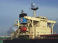 NSS GRANDEUR