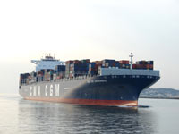 Cma Cgm Andromeda