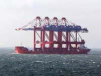 ZHEN HUA 23