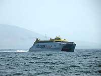 BOCAYNA EXPRESS