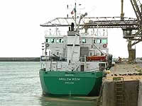 ARKLOW ROCK