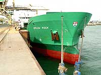 ARKLOW ROCK