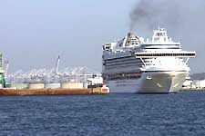 CROWN PRINCESS