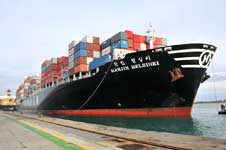 HANJIN HELSINKI