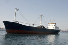 Seaomar