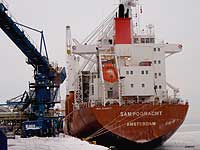 SAMPOGRACHT