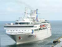 GRAND VOYAGER