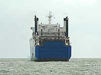 MN EIDER