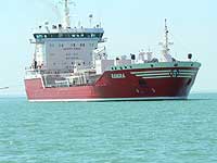 RAMIRA