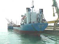 WILSON BAR et BAVARIAN TRADER