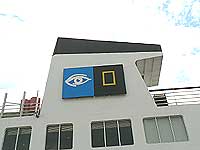 NATIONAL GEOGRAPHIC EXPLORER