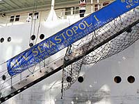 SEVASTOPOL-I