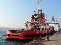 TDI ZUBEYDE ANA