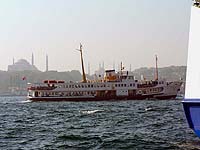 SEHIT ADEM YAVUZ