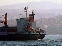 ESTETRADER