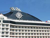 MSC MUSICA