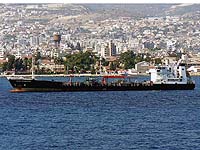 ISLAND TRANSPORTER