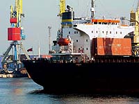 MATIRA