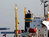 MATIRA