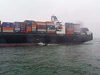 NYK ANDROMEDA 