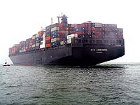 NYK ANDROMEDA 