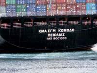 CMA CGM KOMODO