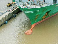 CSCL NAPOLI