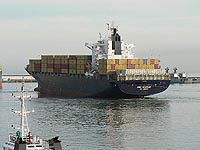 MSC URUGUAY