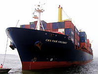 CMA CGM COLIBRI