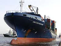CMA CGM ANAPURNA