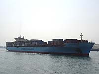 MAERSK GIRONDE