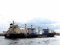 RICKMERS DALIAN