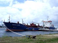 MAERSK NAIRN