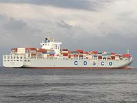 COSCO PACIFIC