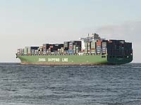 CSCL ZEEBRUGGE