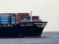HANJIN BUDAPEST